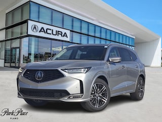2026 Acura MDX