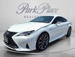  LEXUS RC 300