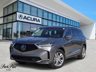2026 Acura MDX