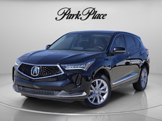 2024 Acura RDX SUV