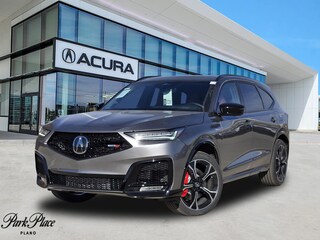 2026 Acura MDX