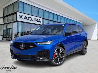 2026 Acura MDX