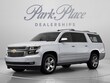  Chevrolet Suburban 1500