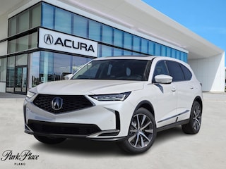2026 Acura MDX