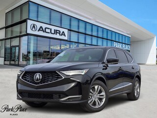 2026 Acura MDX