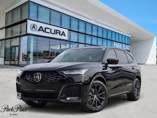2026 Acura MDX