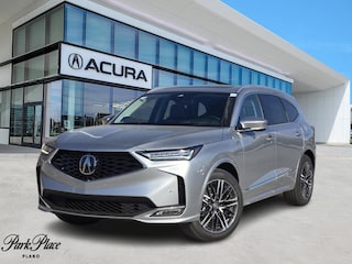 2026 Acura MDX