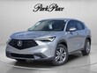  Acura ADX