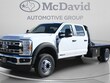 Ford F-550 Chassis