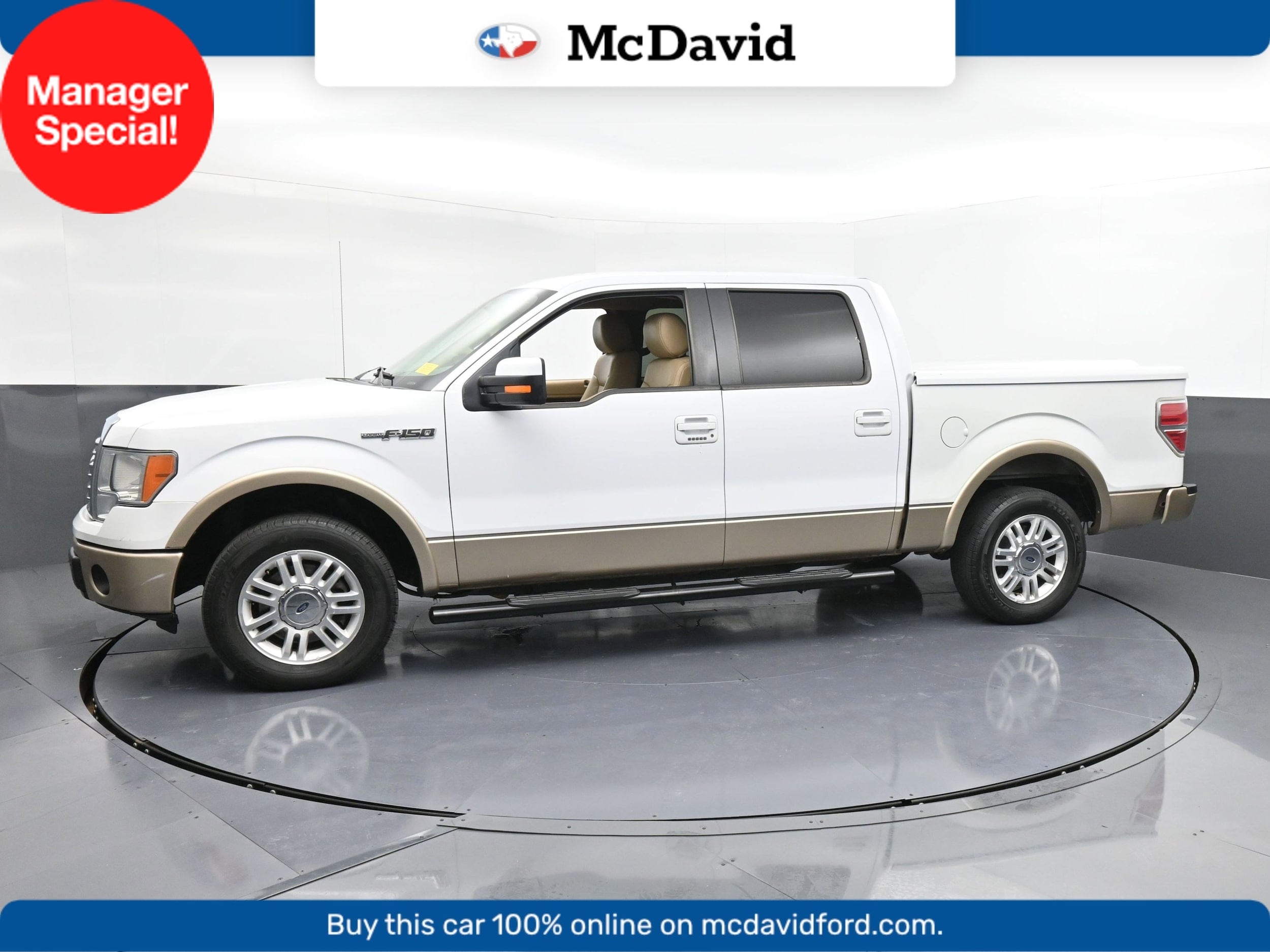 2014 Ford F-150 Lariat