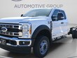  Ford F-550 Chassis