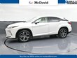  LEXUS RX 450h