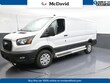 Ford Transit-250 Cargo