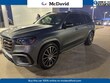  Mercedes-Benz GLS 450