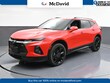 Chevrolet Blazer