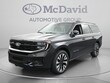  Ford Expedition Max