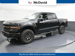 2025 Ford F-150 Tremor Truck SuperCrew Cab