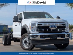 2024 Ford F-550 Chassis
