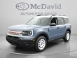  Ford Bronco Sport