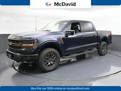 2025 Ford F-150 Tremor Truck SuperCrew Cab