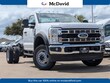 Ford F-550 Chassis