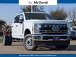 Ford F-350 Chassis