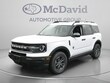  Ford Bronco Sport