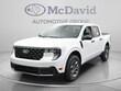  Ford Maverick