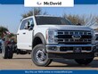 Ford F-550 Chassis