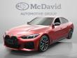  BMW M440i