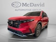  Honda CR-V Hybrid