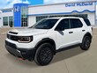  Honda Passport