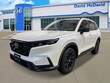 Honda CR-V Hybrid