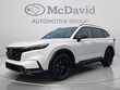  Honda CR-V Hybrid