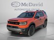  Honda Passport