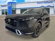  Honda CR-V Hybrid