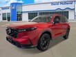 Honda CR-V Hybrid