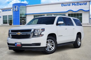 2017 Chevrolet Suburban LT SUV