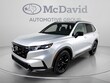  Honda CR-V Hybrid