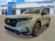  Honda CR-V Hybrid
