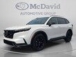  Honda CR-V Hybrid