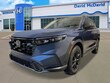  Honda CR-V Hybrid