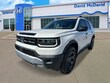 Honda Passport