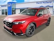 Honda CR-V Hybrid