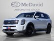  Kia Telluride