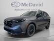  Honda CR-V Hybrid
