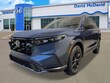  Honda CR-V Hybrid