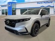 Honda CR-V Hybrid