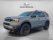  Honda Passport