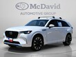  Mazda CX-90